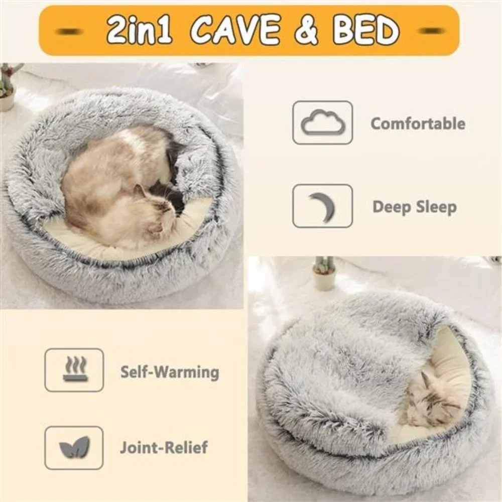 N/A 【2 cave
